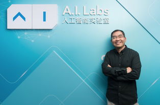 頂級AI專家云集，AI實驗室迎來戰略升級新篇章