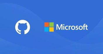 微軟的人工智能藍圖，都藏在“云”里 人工智能應用軟件開發的未來之路