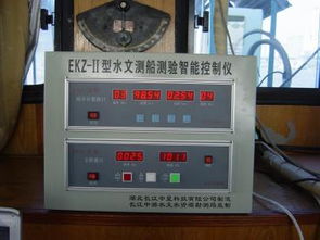 九江水文站 微機(jī)測(cè)流系統(tǒng)升級(jí)換代，水文儀器邁向智能化